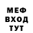 Метадон methadone Jack Forman