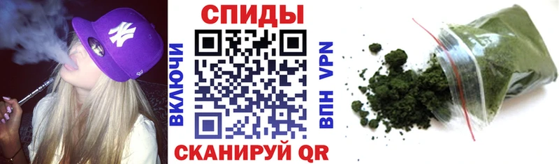 Бутират вода  где продают   Черняховск 
