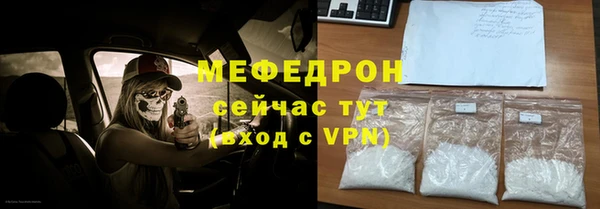 дистиллят марихуана Белоозёрский