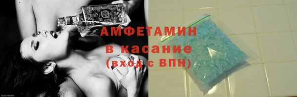 метадон Беломорск