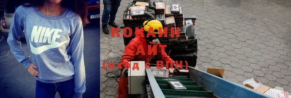 винт Слюдянка